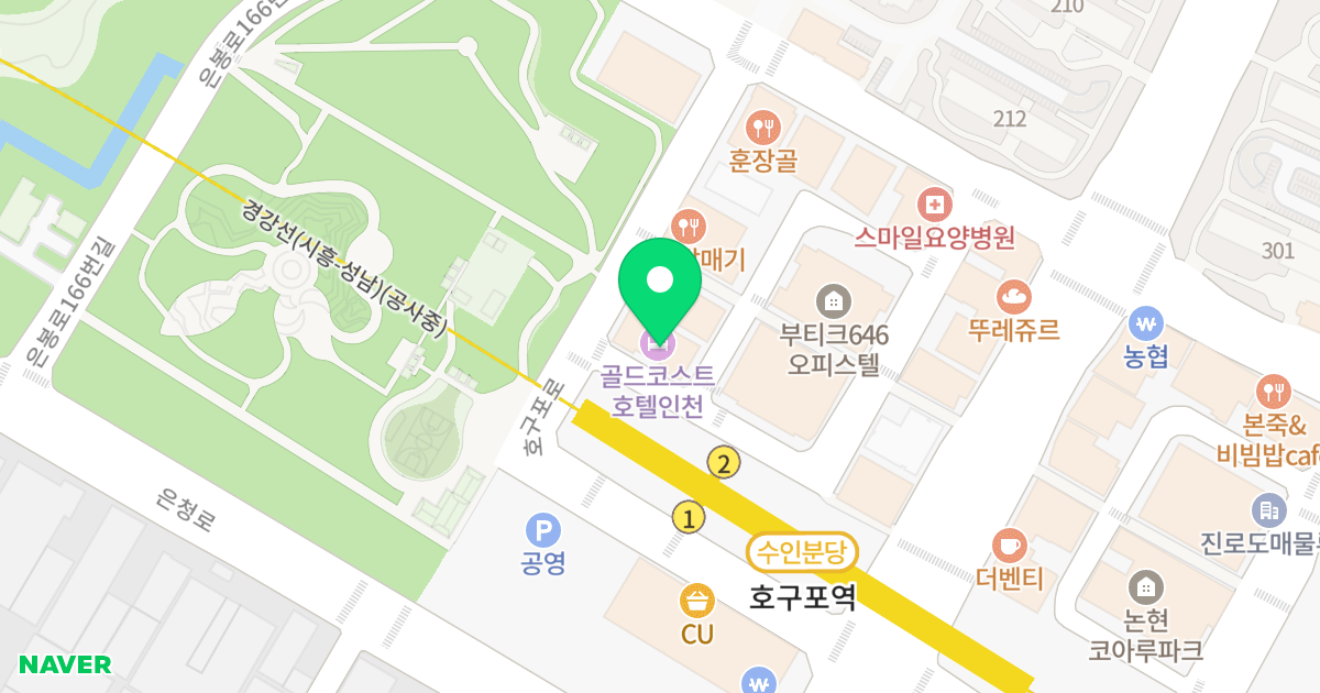 골드코스트호텔인천 위치 지도 - 인천광역시 남동구 논현로26번길 46
