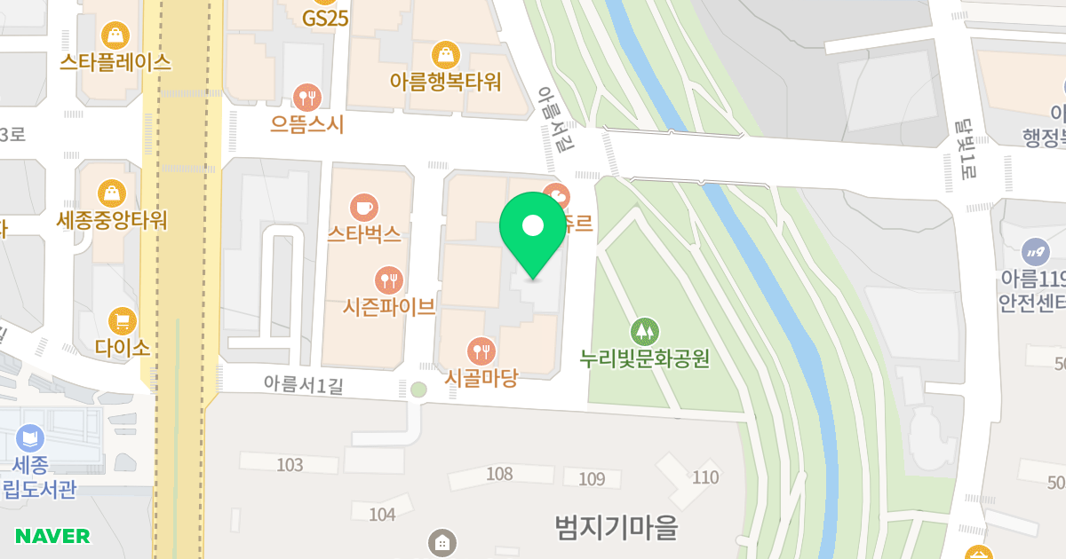 솔리안시티 위치 지도 - 세종특별자치시  아름서1길 27