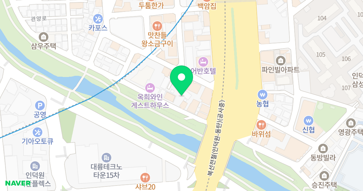 평촌씨엘로 위치 지도 - 경기도 안양시 동안구 관양로 283
