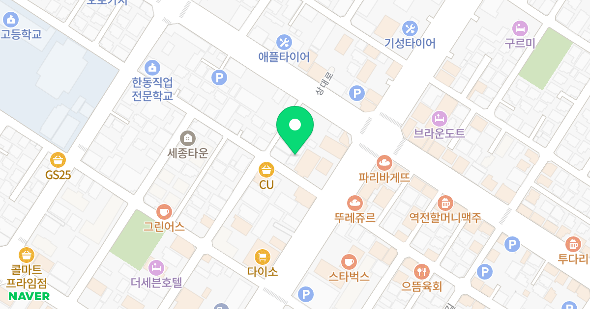 반도오피스텔 위치 지도 - 경상북도 포항시 북구 중흥로125번길 6