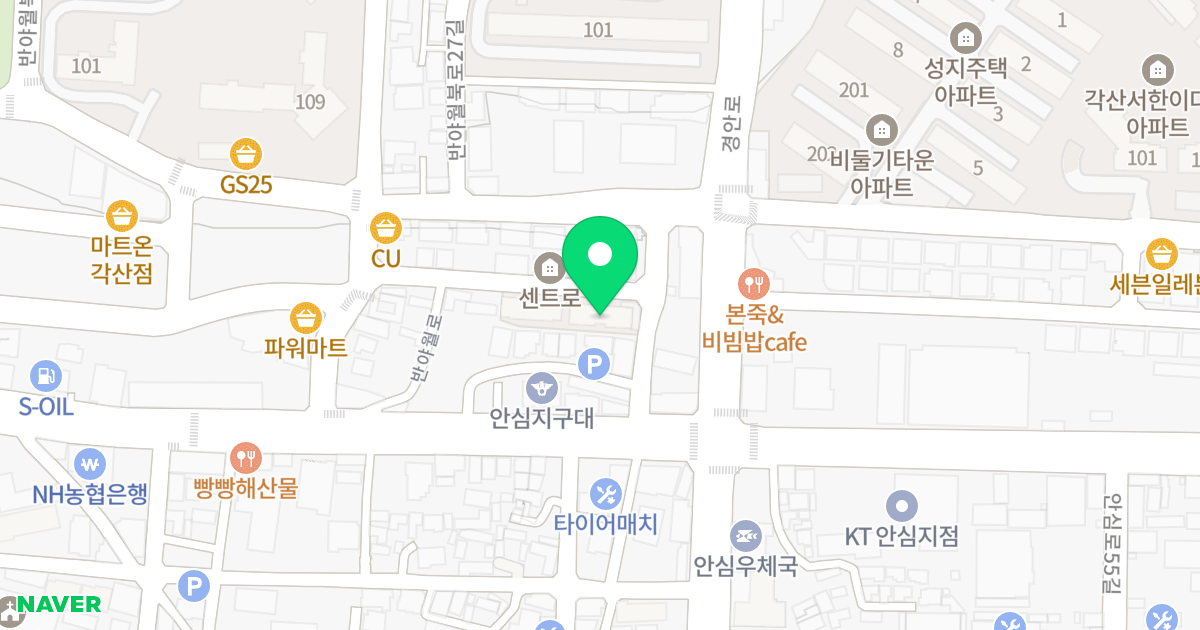 아트랑스 101동 위치 지도 - 대구광역시 동구 반야월북로 132-24