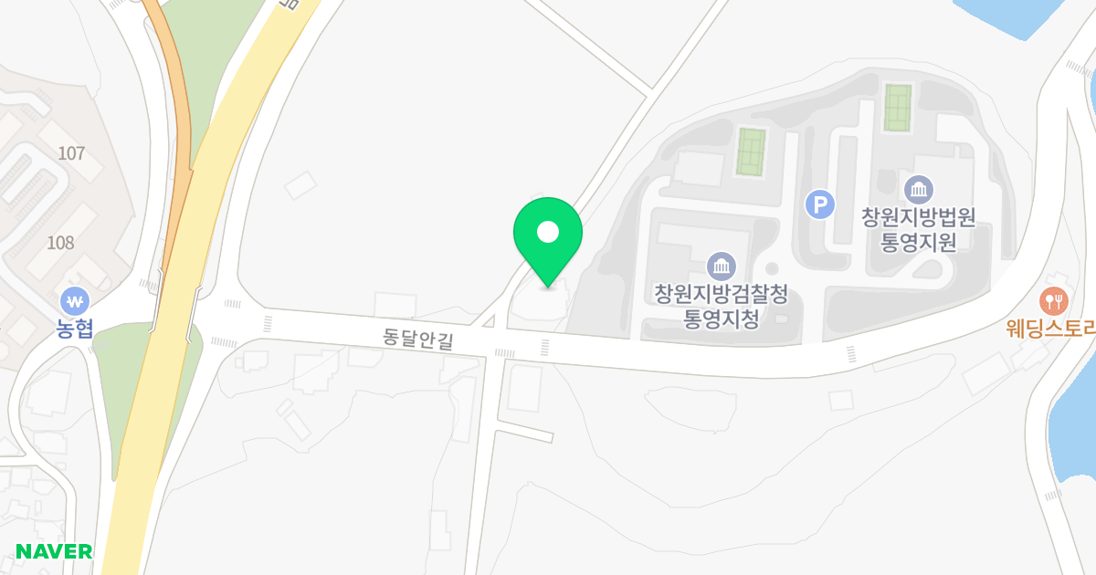 이광빌딩 위치 지도 - 경상남도 통영시 용남면 동달안길 37