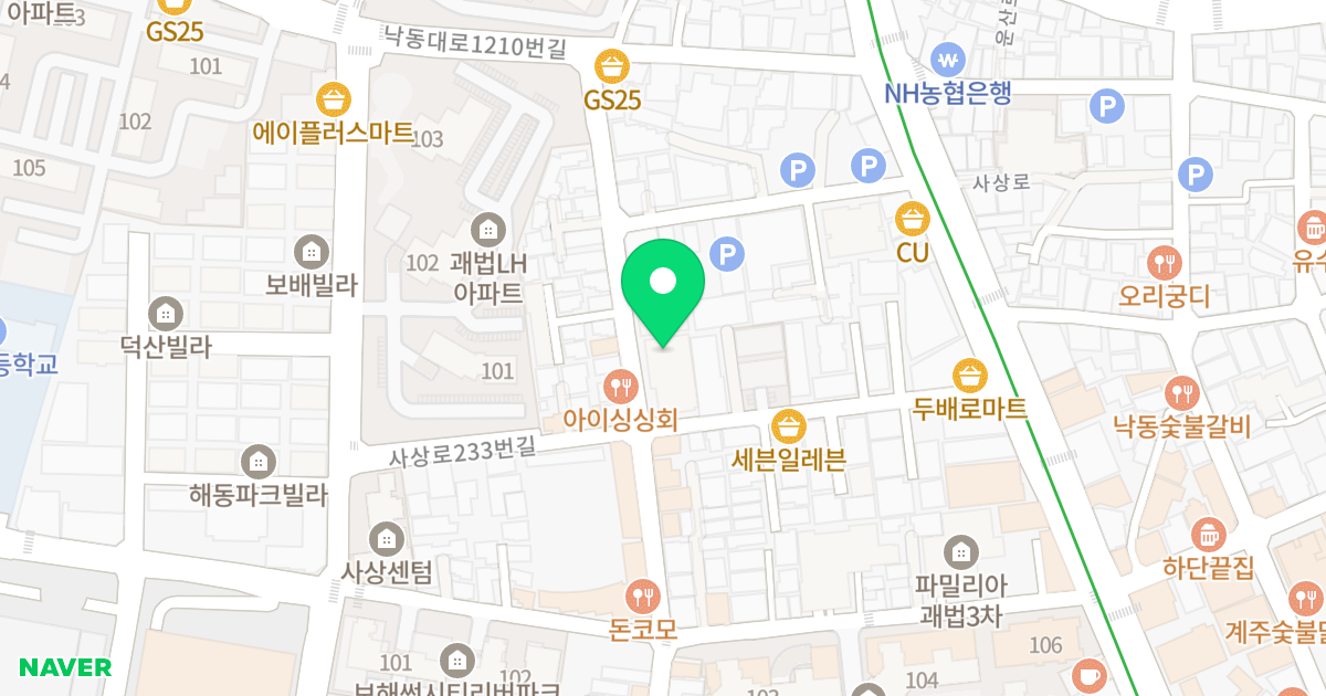 파밀리아 괘법2차 위치 지도 - 부산광역시 사상구 광장로37번길 66