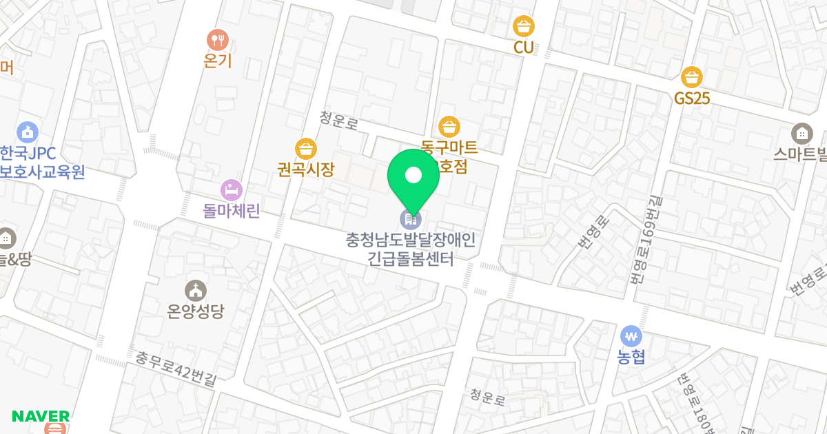 서올오피스텔 위치 지도 - 충청남도 아산시 번영로 151-2