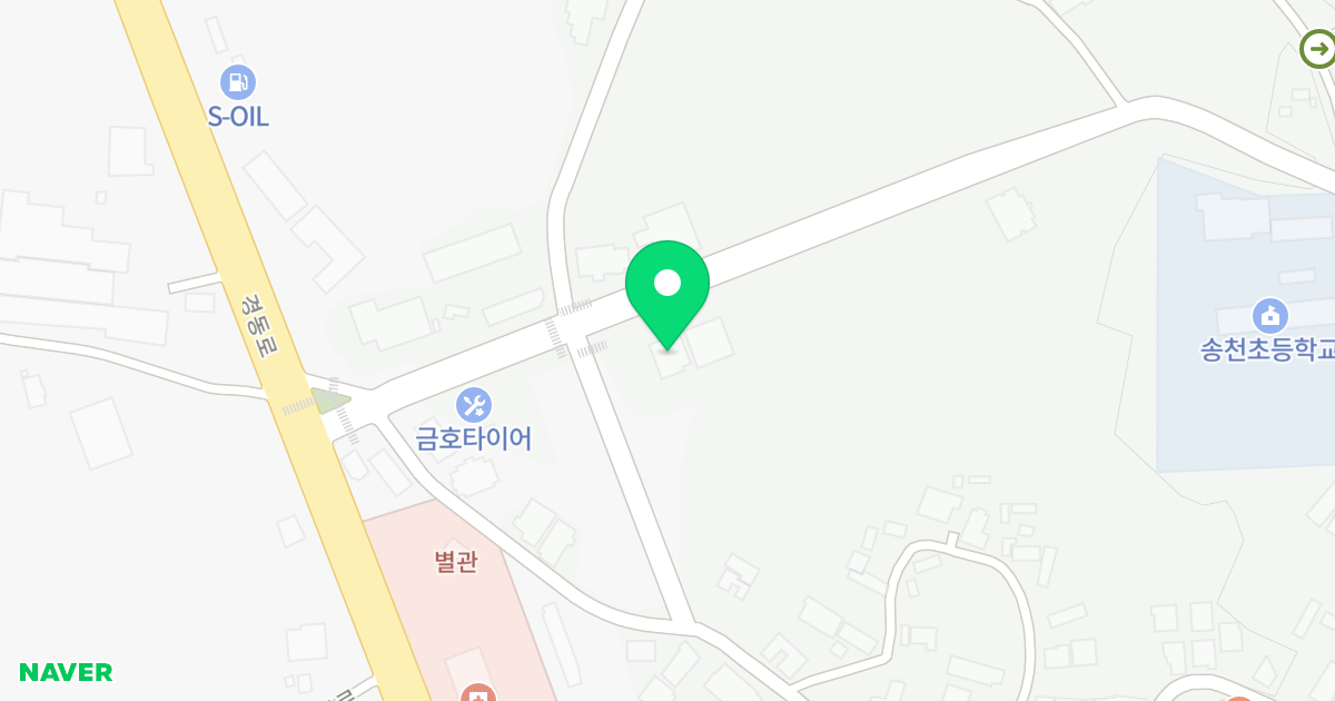 태희힐링클래스 위치 지도 - 경상북도 안동시 송천길 32
