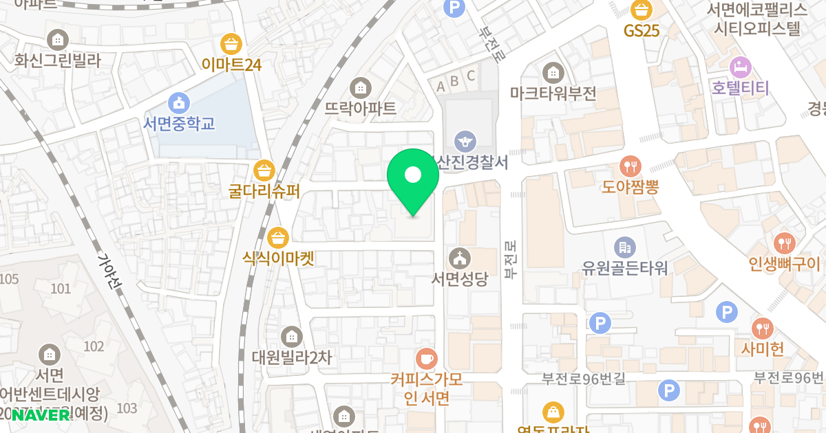 대동레미안 더 오션 위치 지도 - 부산광역시 부산진구