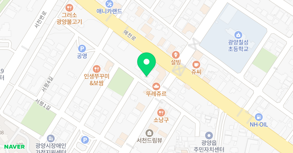 자연애6차 위치 지도 - 전라남도 광양시 광양읍 서평4길 55