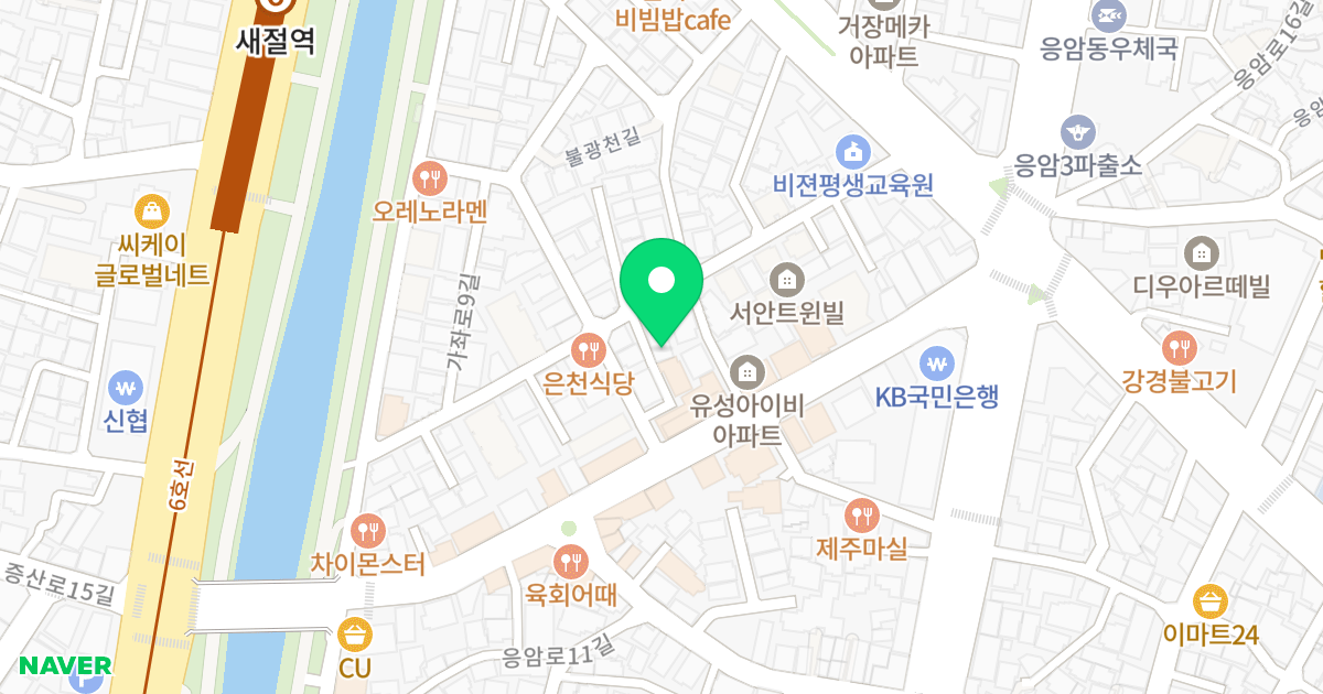 위산엘리시움 위치 지도 - 서울특별시 은평구 가좌로9길 13-3
