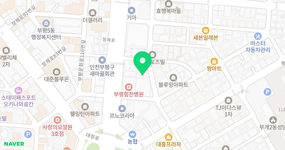 주원빌리지 위치 지도 - 인천광역시 부평구 부평문화로130번길 30