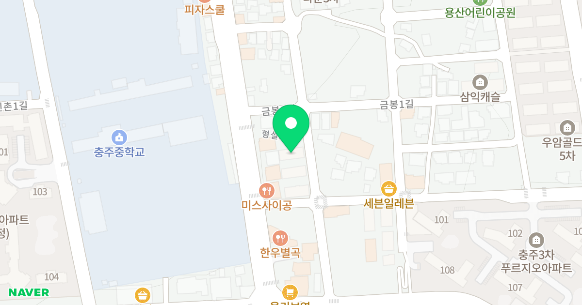 우암골드빌 위치 지도 - 충청북도 충주시 형설로 54-5