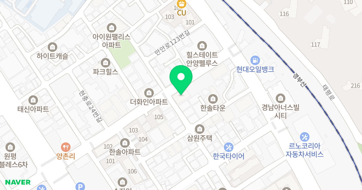 가온누리아파트 위치 지도 - 경기도 안양시 만안구 현충로 11