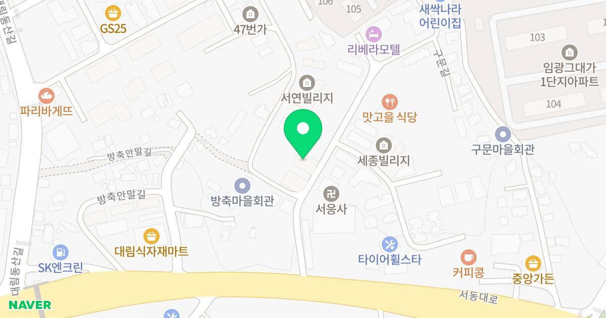 (90-31) 위치 지도 - 경기도 안성시 공도읍 방축길 10-7