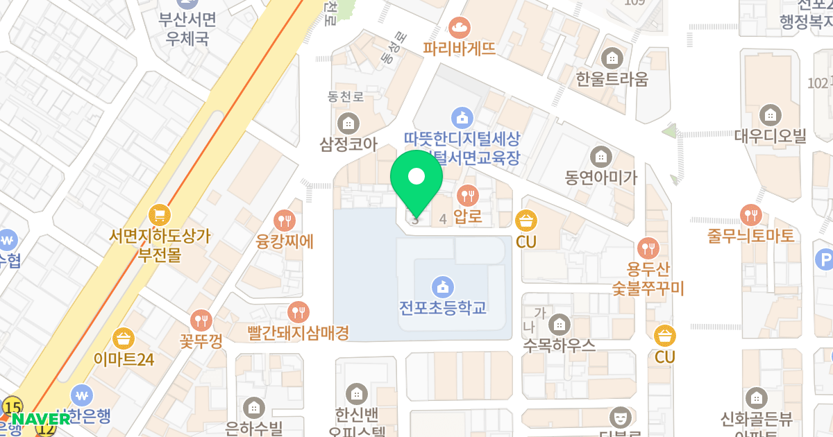에비뉴엘3 위치 지도 - 부산광역시 부산진구 동천로132번길 12-13