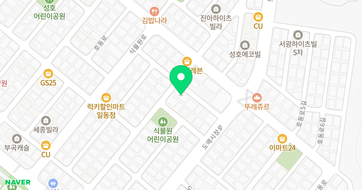 (576) 위치 지도 - 경기도 안산시 상록구 식물원로4길 10