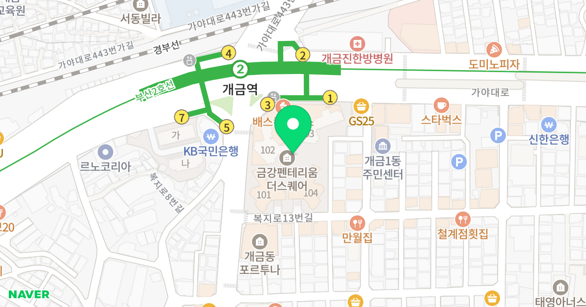 개금역금강펜테리움더스퀘어아파트 위치 지도 - 부산광역시 부산진구