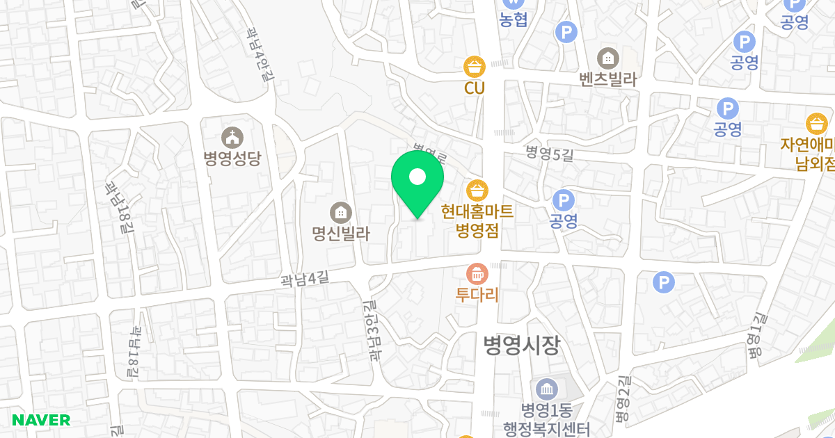 나나빌리지 위치 지도 - 울산광역시 중구 병영로 21-4