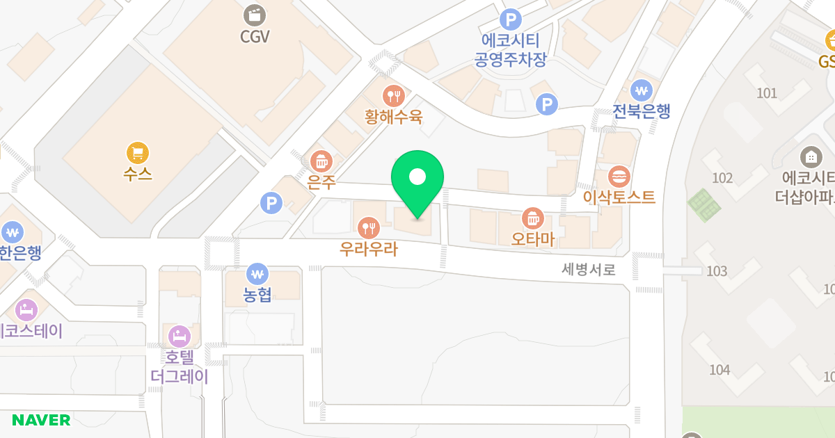 주건축물제1동 위치 지도 - 전북특별자치도 전주시 덕진구  31