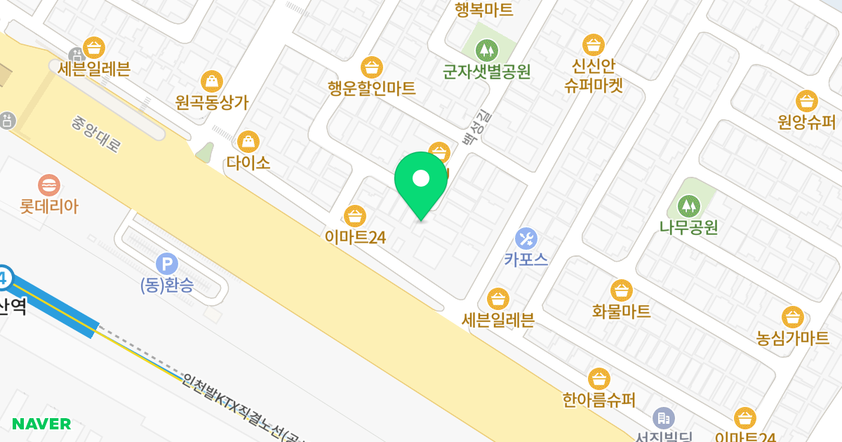 골든빌 위치 지도 - 경기도 안산시 단원구