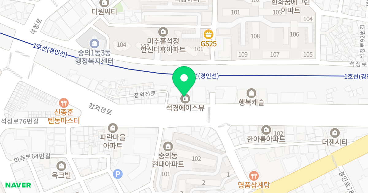 석경 에이스 뷰 위치 지도 - 인천광역시 미추홀구 참외전로 309