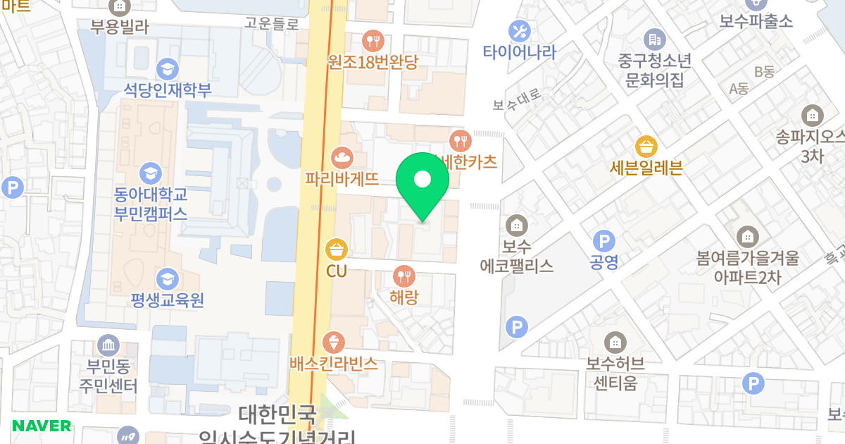 서원블루오션 D동 위치 지도 - 부산광역시 서구 구덕로222번길 13