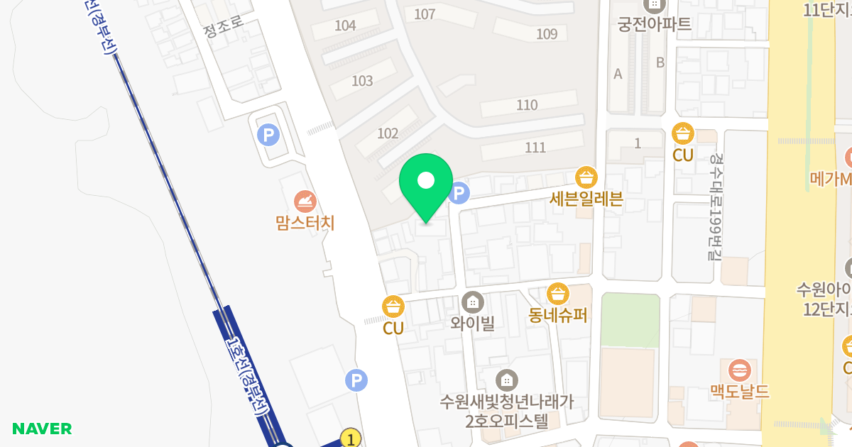 노블하우스 위치 지도 - 경기도 수원시 권선구 정조로398번길 11-9