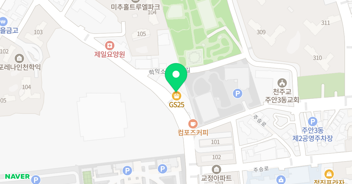 석목법조빌딩 위치 지도 - 인천광역시 미추홀구  29