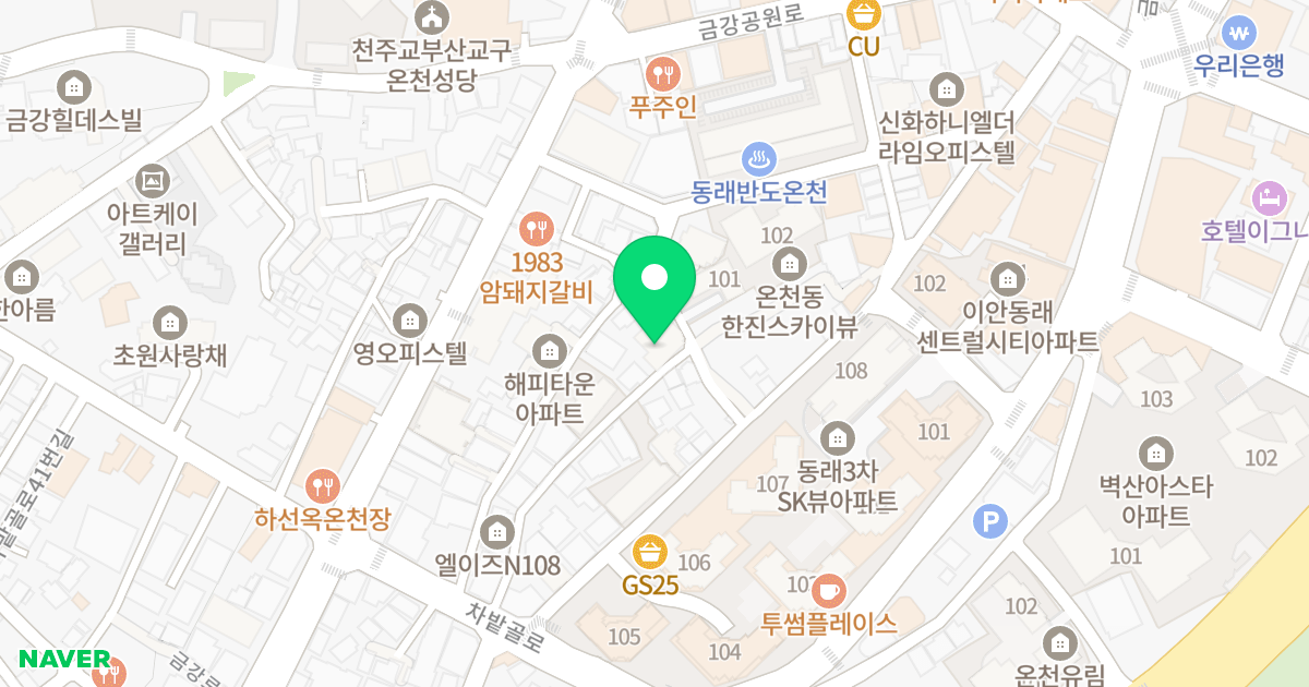 일성아이앤유2차 위치 지도 - 부산광역시 동래구 금강로106번길 8-22