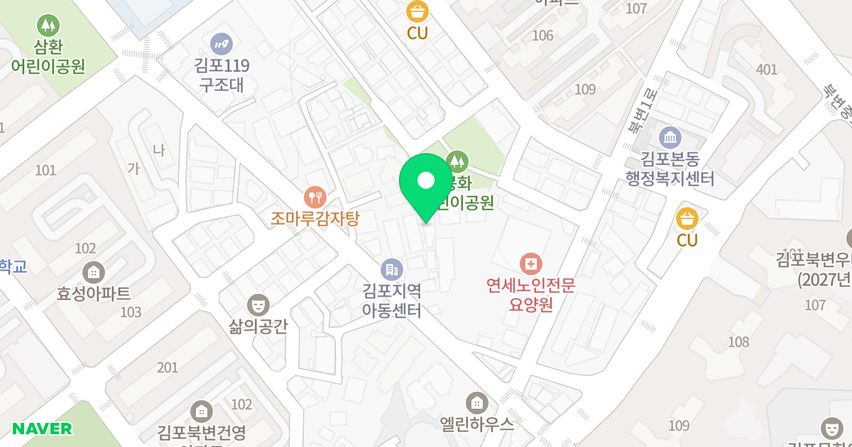 3동 위치 지도 - 경기도 김포시 봉화로 162-3