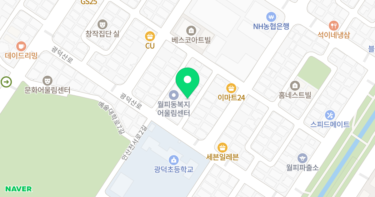 BH castle 위치 지도 - 경기도 안산시 상록구 광덕산로 23-11