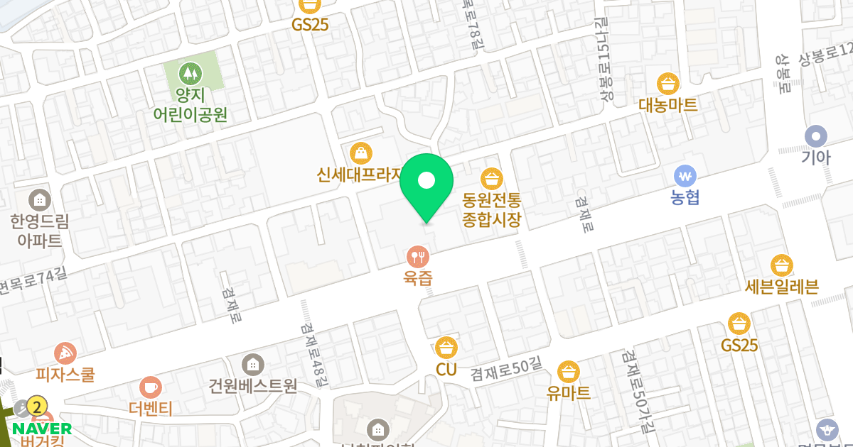 (103-3) 위치 지도 - 서울특별시 중랑구 겸재로 211