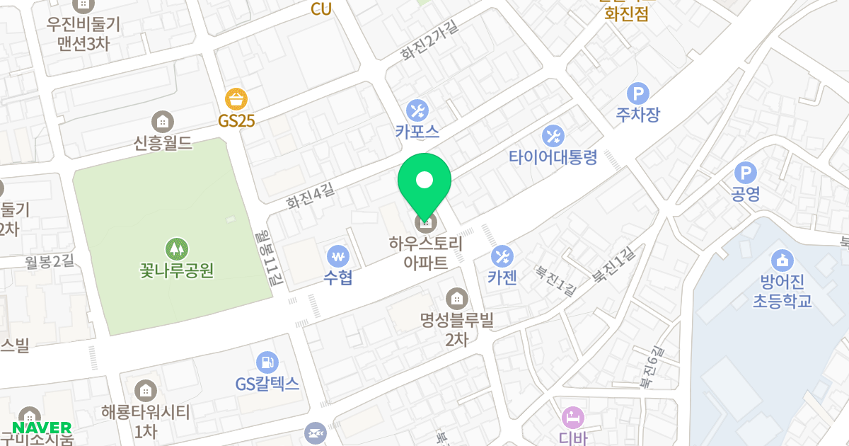 하우스토리 위치 지도 - 울산광역시 동구 방어진순환도로 499