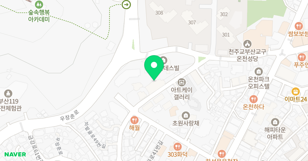디아트50 위치 지도 - 부산광역시 동래구 차밭골로50번길 11