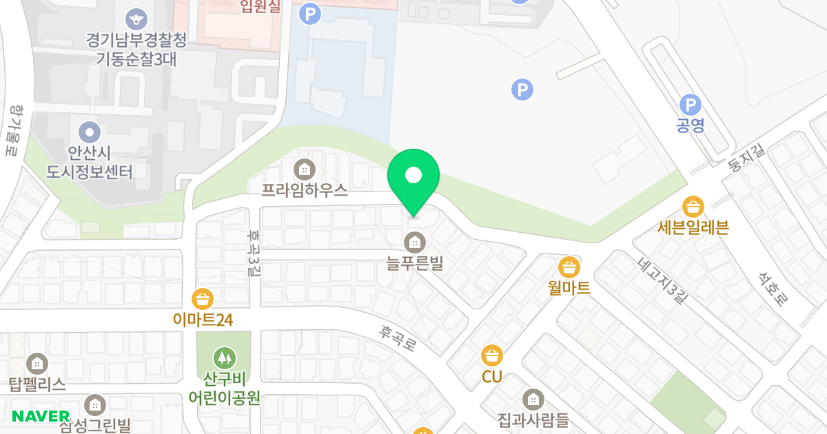 (1283-23) 위치 지도 - 경기도 안산시 상록구