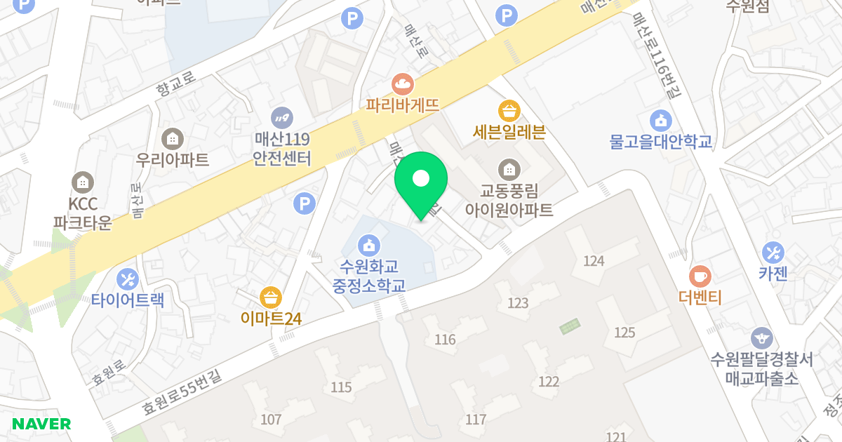 (179) 위치 지도 - 경기도 수원시 팔달구 매산로96번길 14