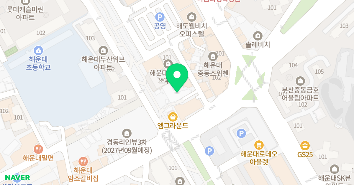 코스모시티 위치 지도 - 부산광역시 해운대구