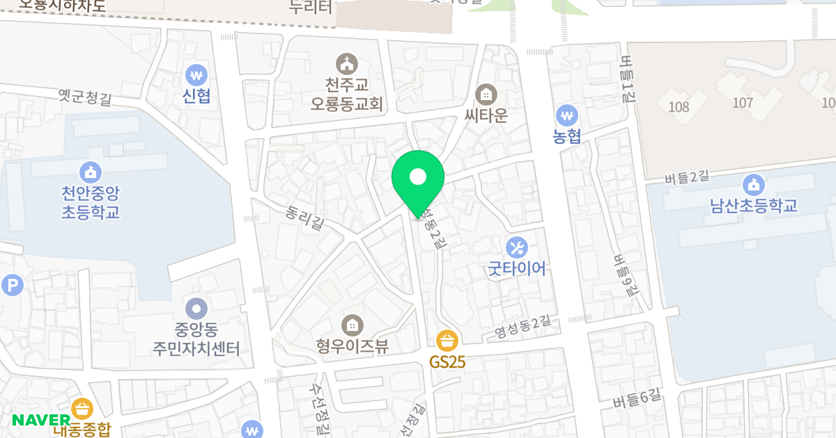 웰비웬 B동 위치 지도 - 충청남도 천안시 동남구 영성동2길 13-21