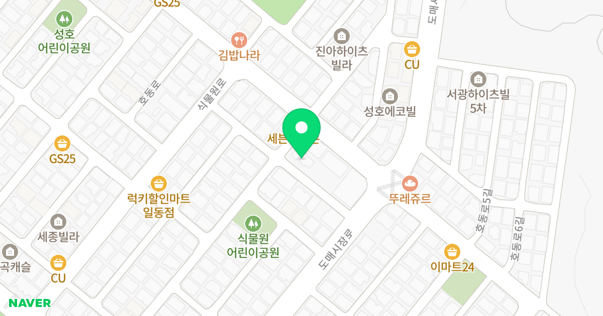 대연포레스트 위치 지도 - 경기도 안산시 상록구 성호로6길 28