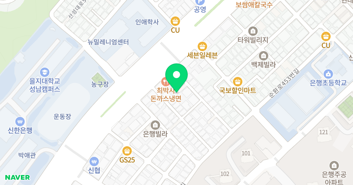 프라임 시티빌 위치 지도 - 경기도 성남시 중원구 산성대로576번길 4-4