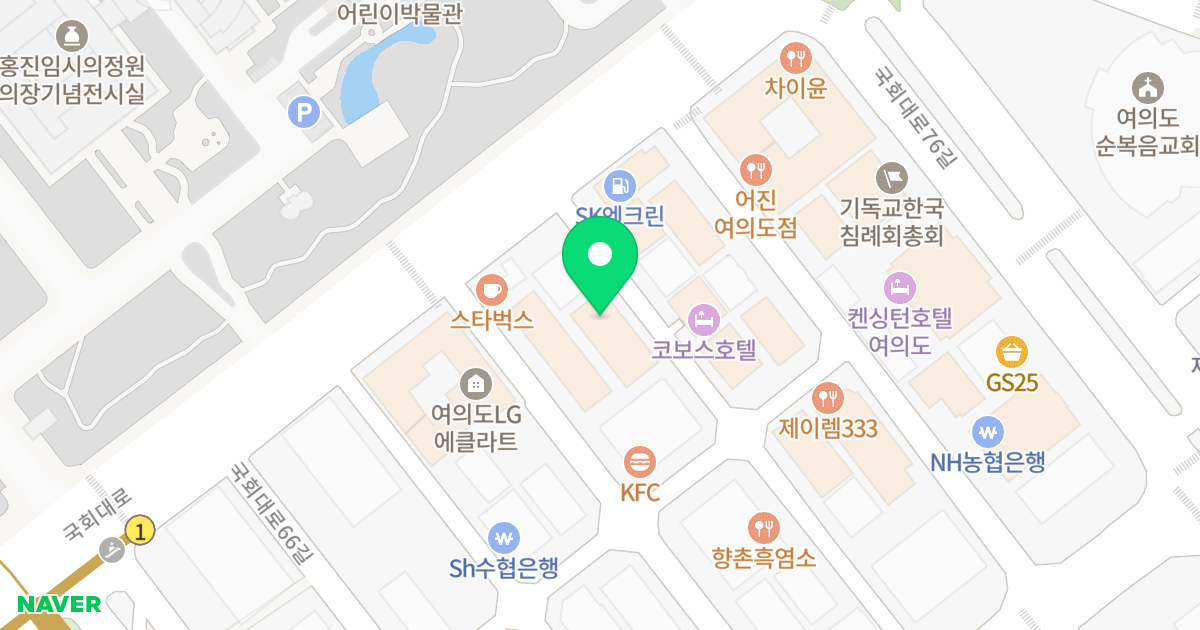 여의도아크로폴리스 위치 지도 - 서울특별시 영등포구 국회대로72길 6