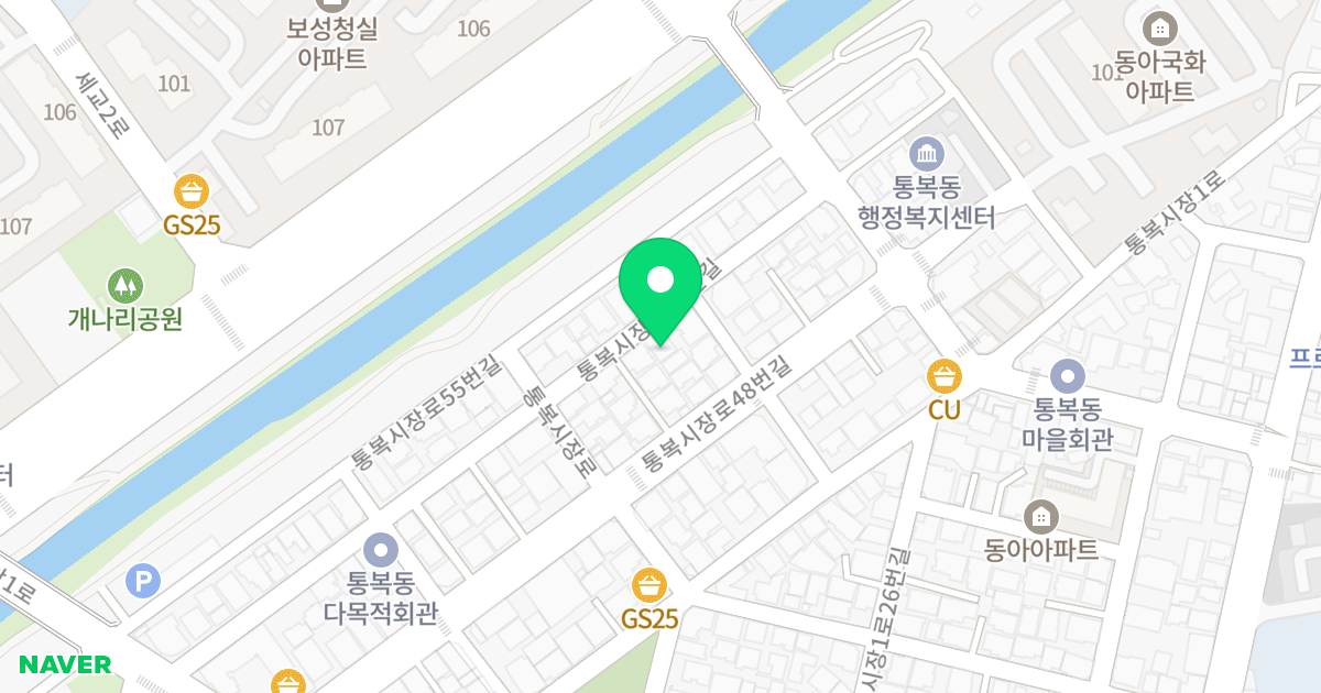 제1동 위치 지도 - 경기도 평택시 통복시장로54번길 12