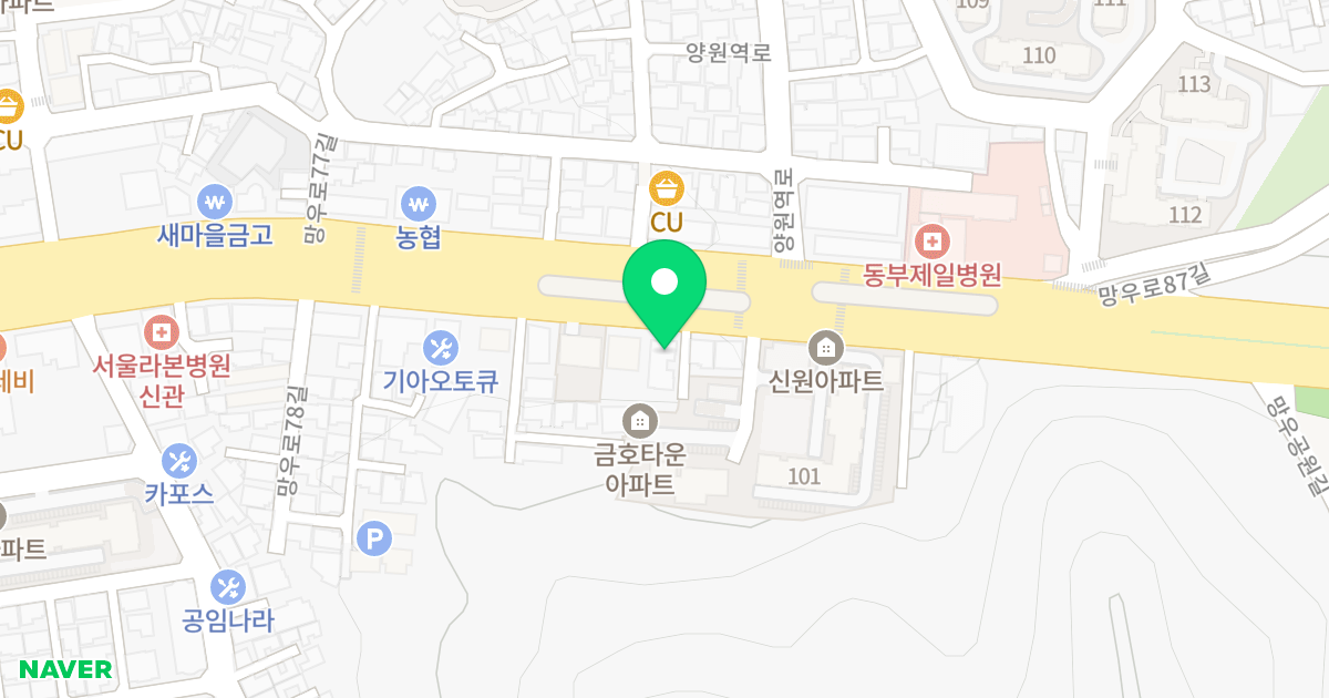 그린힐즈 위치 지도 - 서울특별시 중랑구 망우로 502-2