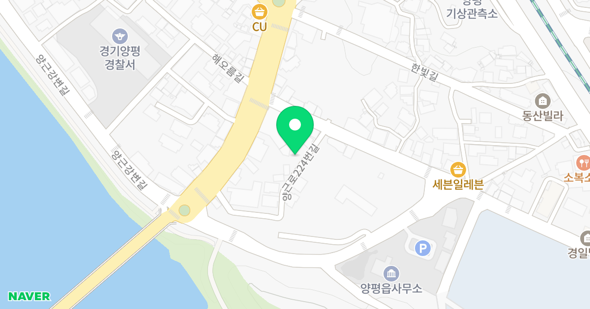 주건축물제1동 위치 지도 - 경기도 양평군 양평읍 양근로224번길 4