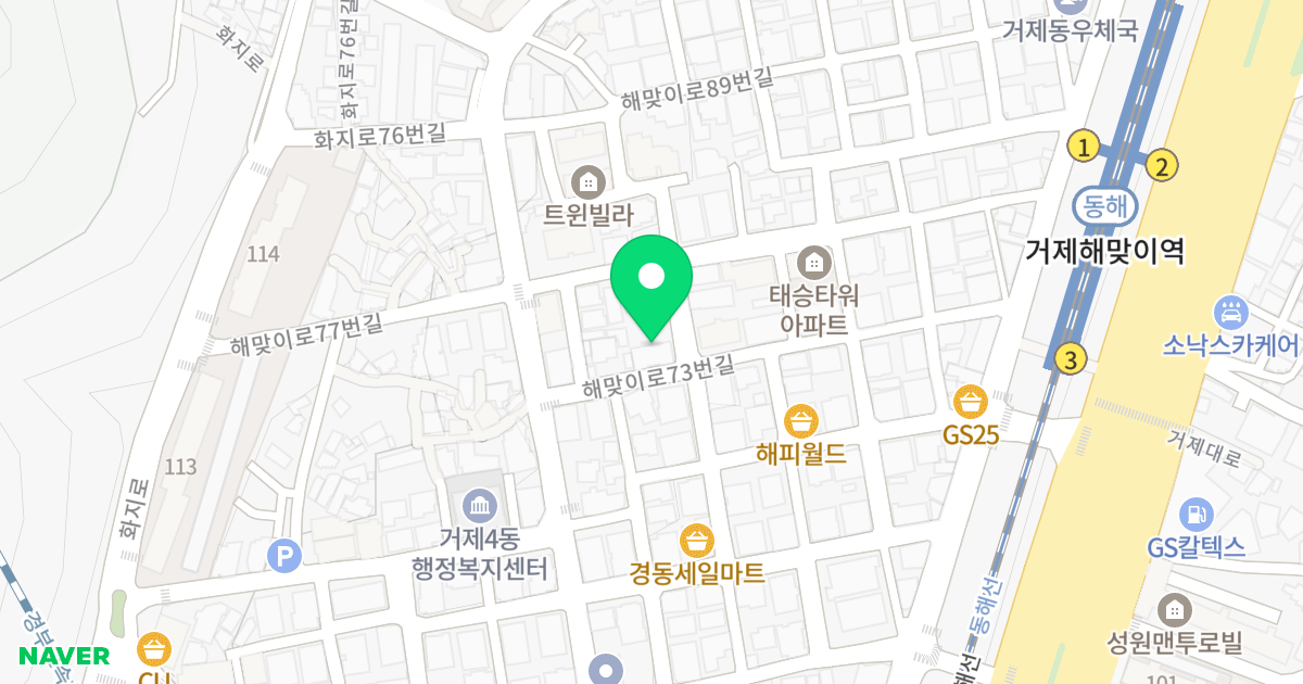 세움 탑클래스 위치 지도 - 부산광역시 연제구 해맞이로73번길 32