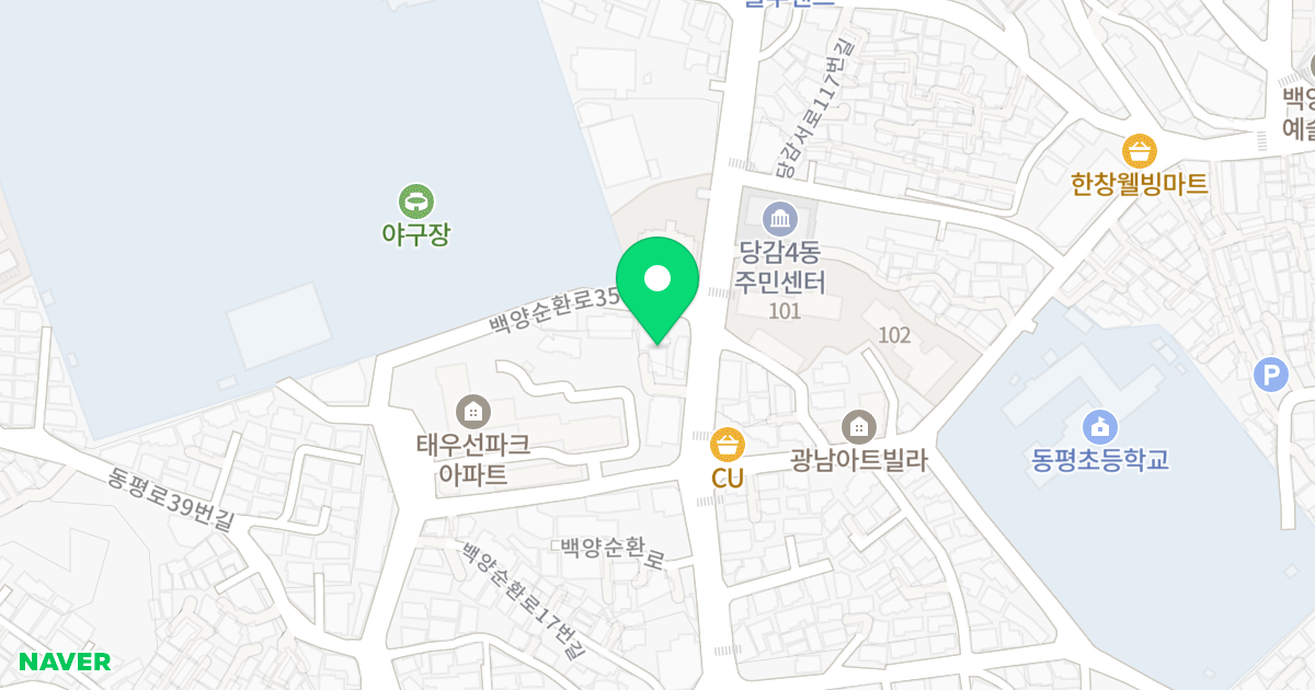 이루가옥 위치 지도 - 부산광역시 부산진구 백양순환로35번길 5