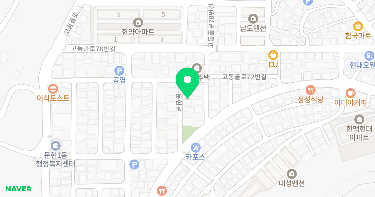 로젠캐슬빌 위치 지도 - 부산광역시 남구 문현로 37-16