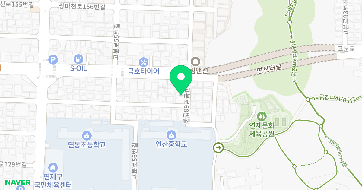 유창팰리스 위치 지도 - 부산광역시 연제구 고분로68번길 6