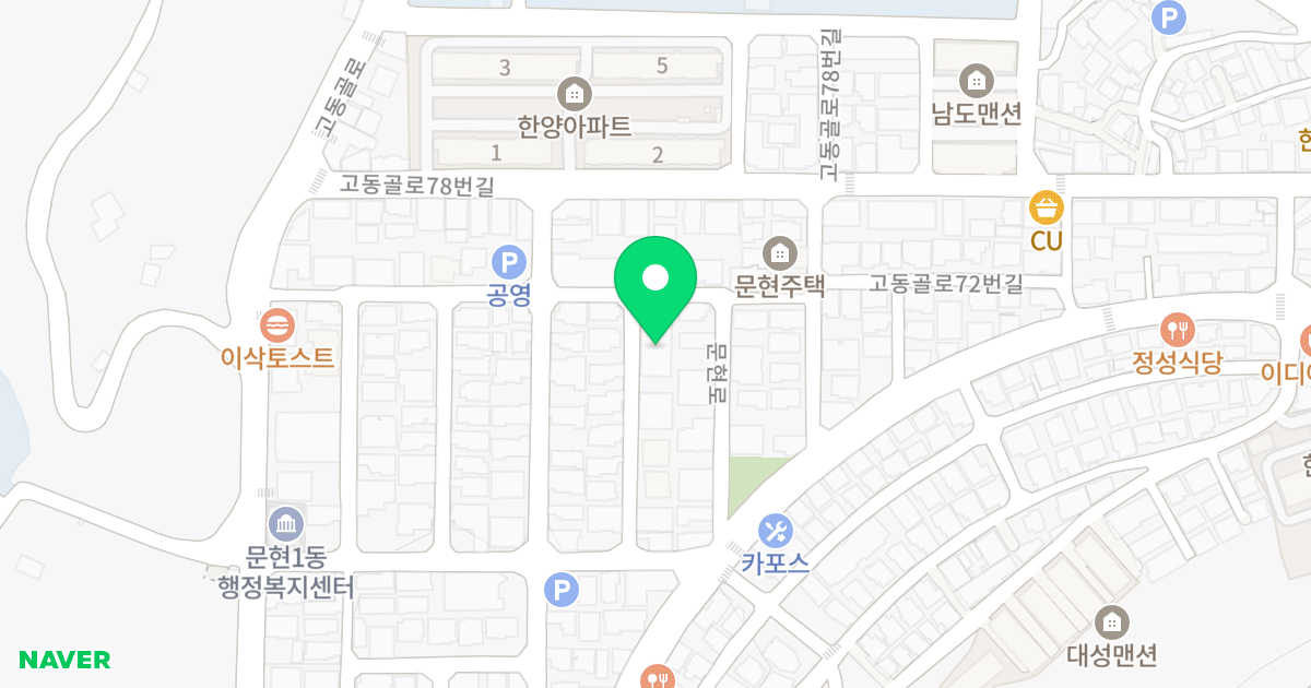 명성마루빌 위치 지도 - 부산광역시 남구 고동골로72번길 34-3