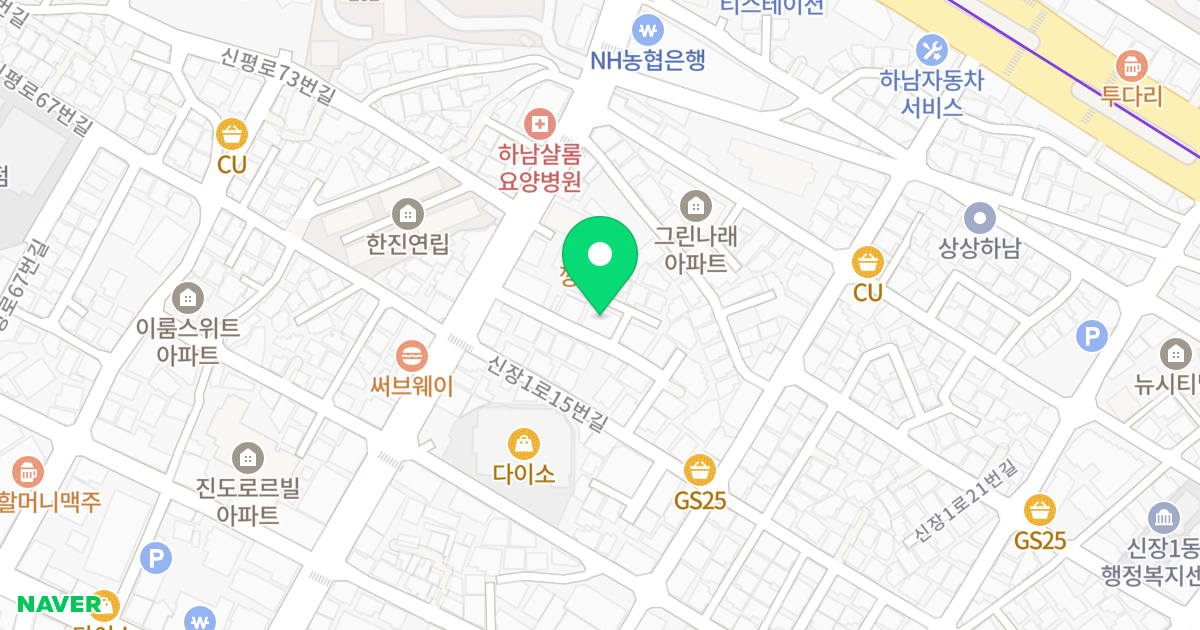 그린나래 위치 지도 - 경기도 하남시 신장1로15번안길 14