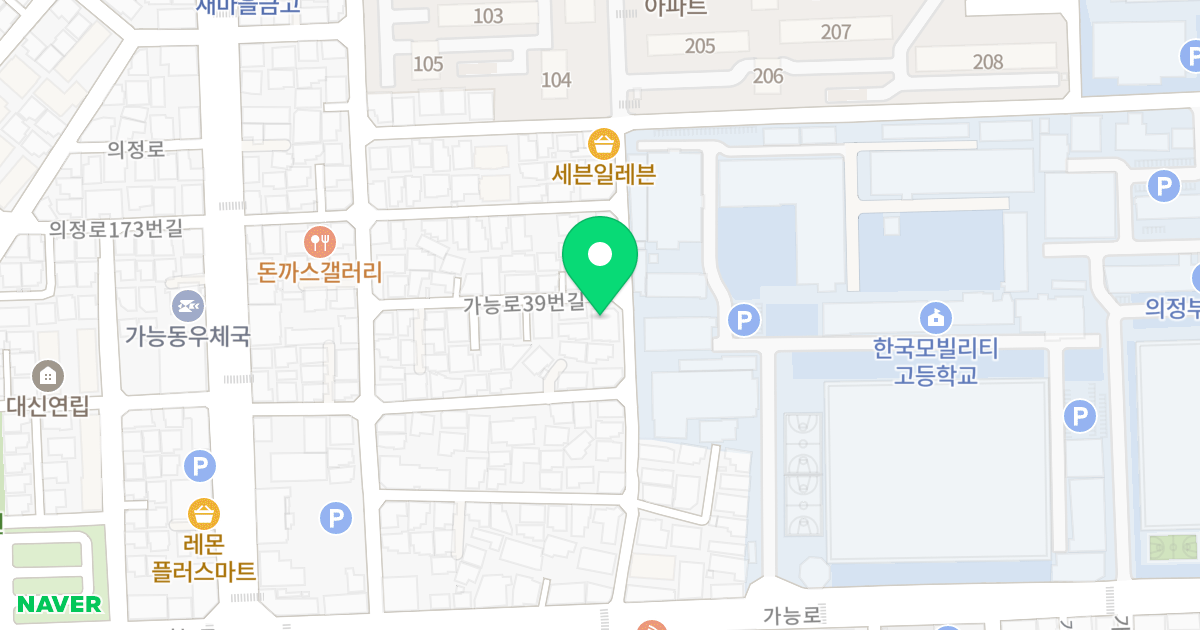 이지한팰리스8차 위치 지도 - 경기도 의정부시 가능로49번길 25