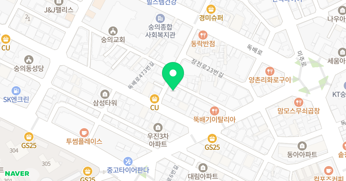퍼스트힐 위치 지도 - 인천광역시 미추홀구 독배로473번길 23
